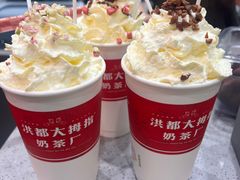 -洪都大拇指(洪都店)
