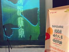 -西安电影制片厂