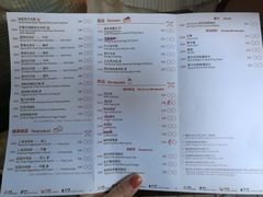 菜单-点点心点心专门店(旺角店)