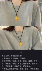 -周大福CHOW TAI FOOK(南翔老街店)