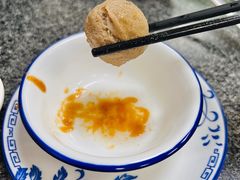 -五洲牛肉美食馆