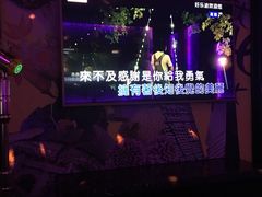 -好乐迪(紫荆广场店)