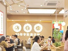 -华记煲仔华·煲仔饭(三元里万科里店)