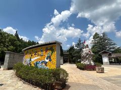 -云南民族村