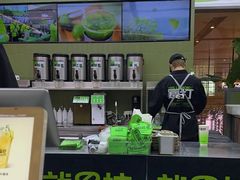 -Yes Lemon就是柠·手打柠檬茶(苏州中心一店)