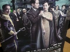 -大光明电影院(南京西路店)