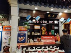 -风波庄(罍街分舵)