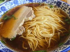-裕兴记·三虾面(西北街总店)
