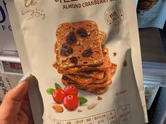 -Olé精品超市(广州太古汇店)