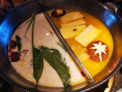 -湊湊火锅·茶憩(新中关购物中心店)