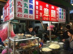-六合夜市