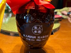 -徽三说·土徽菜·中国徽菜连锁品牌(一中店)