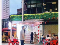 -宅恩特披萨(百汇城店)