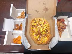 -达美乐比萨(肖家河店)