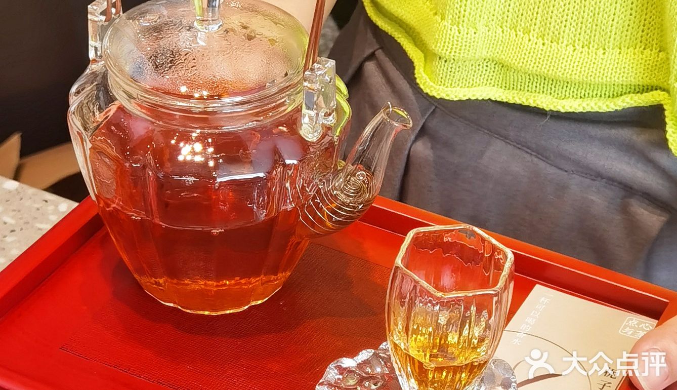 爱达乐点心局新店❗️夏天怎么能没有点心和茶✨