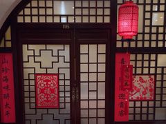 -西贝(六里桥旗舰店)
