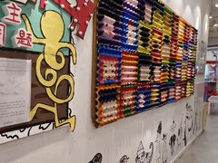 -蕃茄田艺术•美术绘画 •硬笔书法(滨江海威领界店)