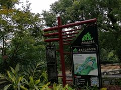 -南溪山景区