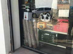 -熊猫一间店欧式奶茶铺
