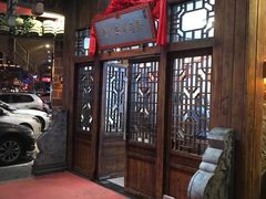 门面-海坛特色小吃·只做平潭特色菜(平潭店)