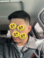 -臻艾Hair Salon