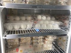 -鴻瑞興面馆(保利时光里店)