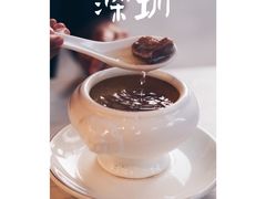 生熟地汤-东山茶寮(新安店)
