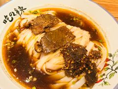-常樂屋·常德米粉(青年路店)