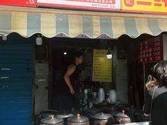 -燕子煨汤(山海关路店)