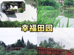 -老鼎万春卤菜(五代传承创始老店)