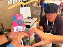 -老梦面包CHEZMOREL(麦子店)