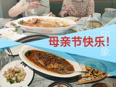 -披云云小馆·味道江湖(姚家园万象汇店)