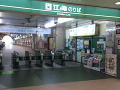 -灌篮高手动画打卡地
