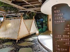 -北方暖暖温泉洗浴(沈阳北站店)