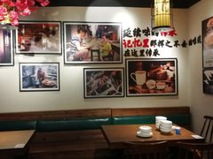 大堂-湘厨壹品(芙蓉广场店)