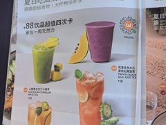 -Wagas沃歌斯(北京君太百货店)