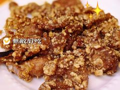 -阿灶卤煮老店·姜母鸭(五店市总店)