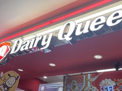 -DQ·蛋糕·冰淇淋(新世纪6F店)
