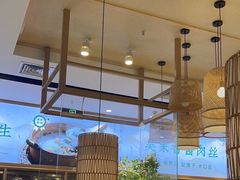 -吴家·非遗淮扬小馆(镇江万达广场店)