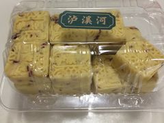 -泸溪河桃酥(秦淮夫子庙一店)