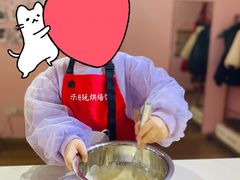 -幸福里DIY蛋糕烘焙·团建·拼豆豆(普陀店)