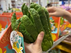 -山姆会员商店(西溪店)