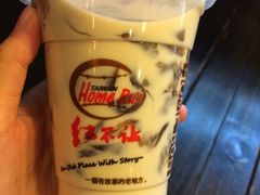 -暖食光·台式家庭餐厅·生日主题店(万达店)