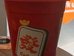 -CoCo都可(常德路店)