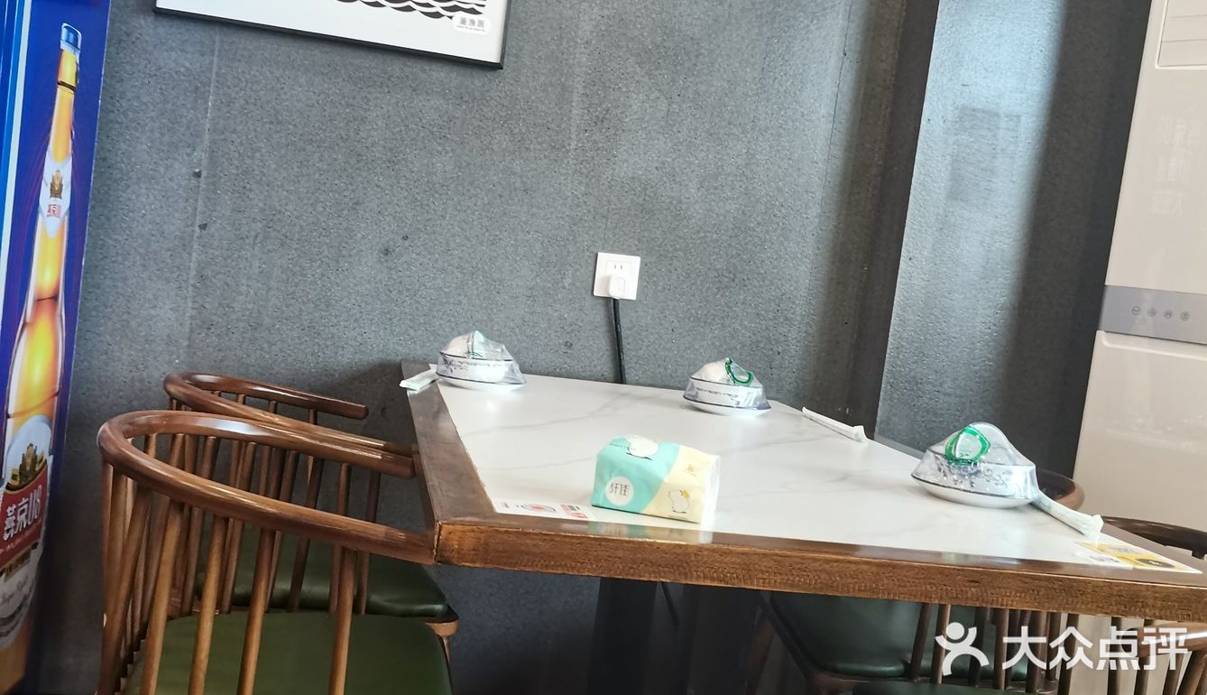 #0元玩转这座城这家店有烤鱼有中餐也有烧烤