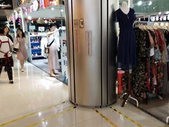 -金光华广场