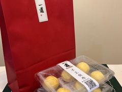 -一道餐厅(湖塘店)