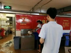 -文星素食(兴华路店)