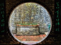 -东莞市可园博物馆