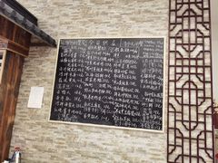 -呼吸森林·生态农庄农家乐私房菜